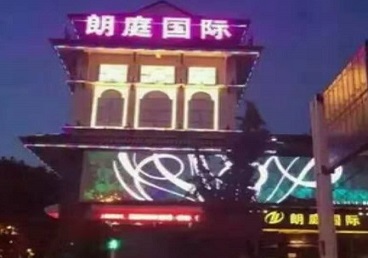 黑龙江最好高档KTV佳丽陪酒质量好-朗廷国际KTV美女多消费体验